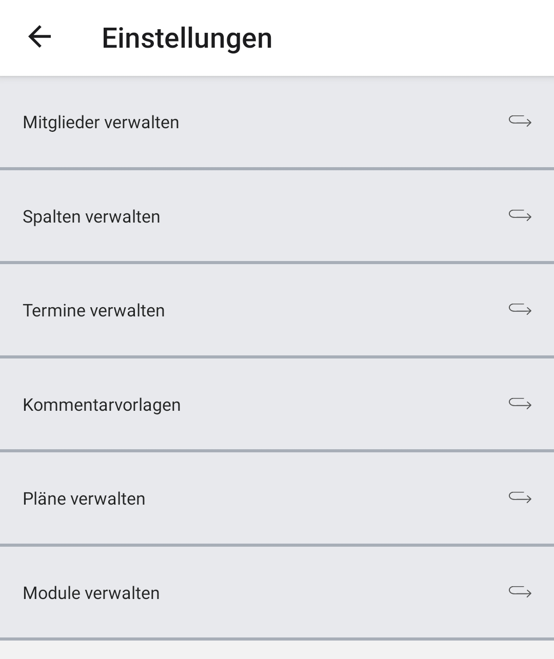 seas-screenshot-settings